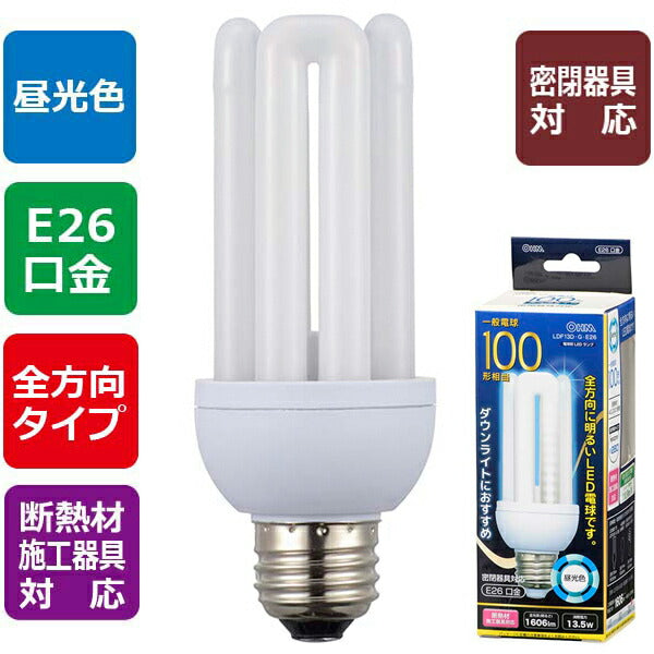 LED電球 D形(100形相当/1606lm/昼光色/E26/全方向配光280°/密閉形器具対応/断熱材施工器具対応)_06-1685_LDF13D-G-E26_OHM(オーム電機)